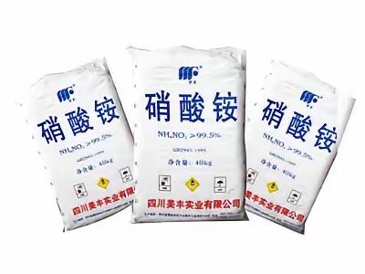 重要的新闻：俄罗斯宣布将暂时停止硝酸铵出口一个月。

俄罗斯一出手，全球农民都慌