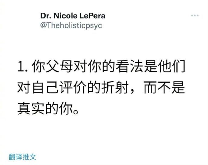一些提高自己情绪质量的小tips ​​​