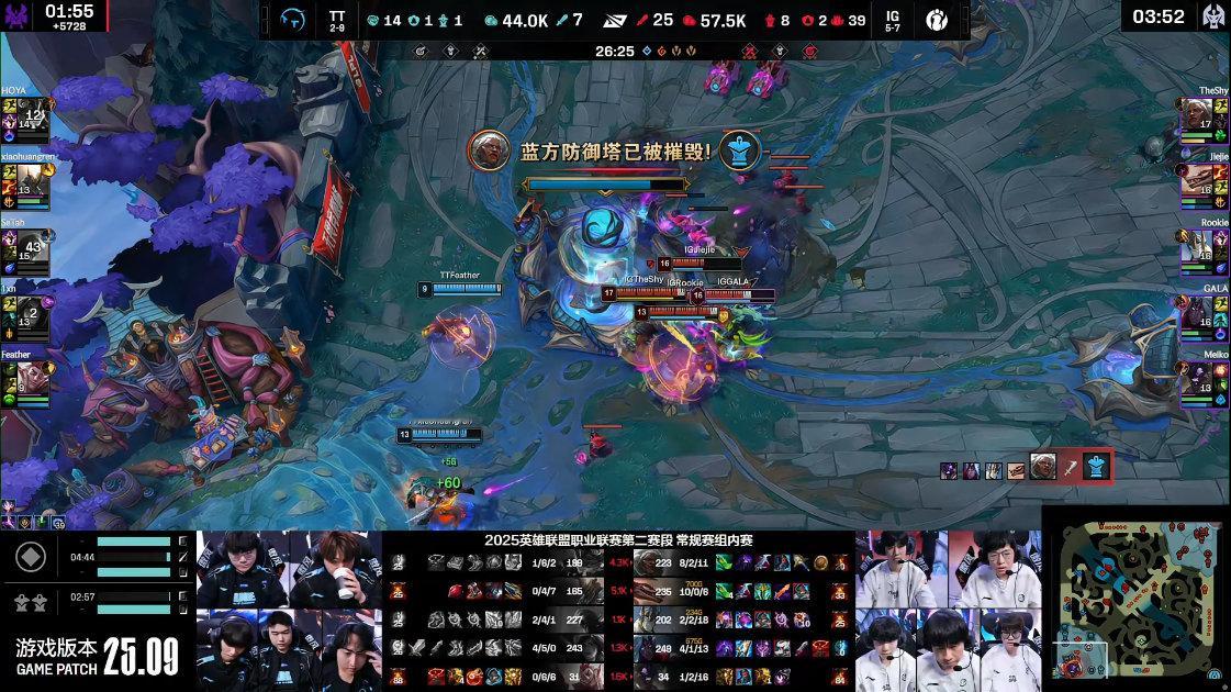【2025LPL第二赛段 IG 1-0 TT】第26分钟，IG先下一城！IG对战