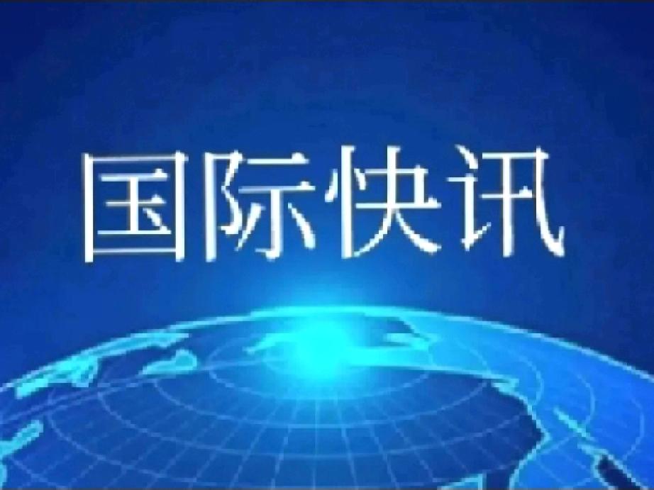 美国政府遇到了大麻烦！美国政府宣布于2025年9月30日23时59分正式关门！
