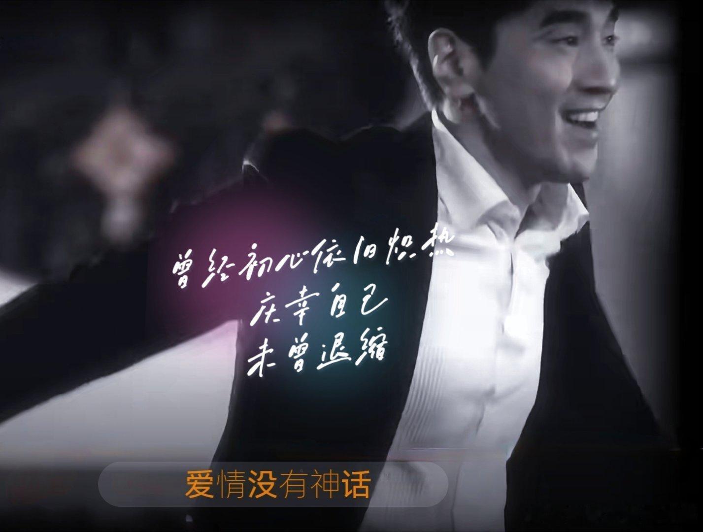 爱情没有神话 秦雯爱情没有神话 剧中的都市生活线条分明，人与人之间微妙的互动充满