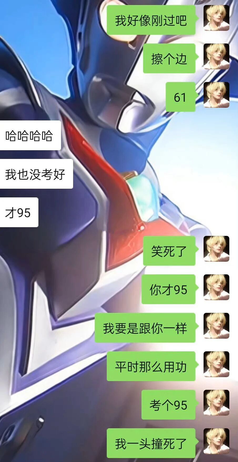 每天熟读并背诵希望这些嘴能够早日出现在自己身上！赶快转发分享一起来学习一下！ 