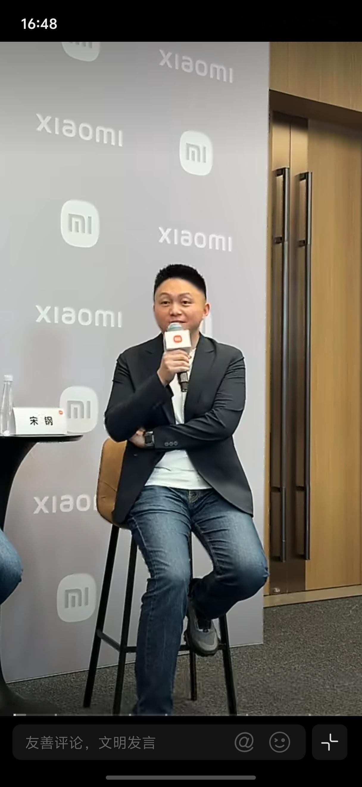 特斯拉宋刚加入小米后首次采访小米到处挖人啊 