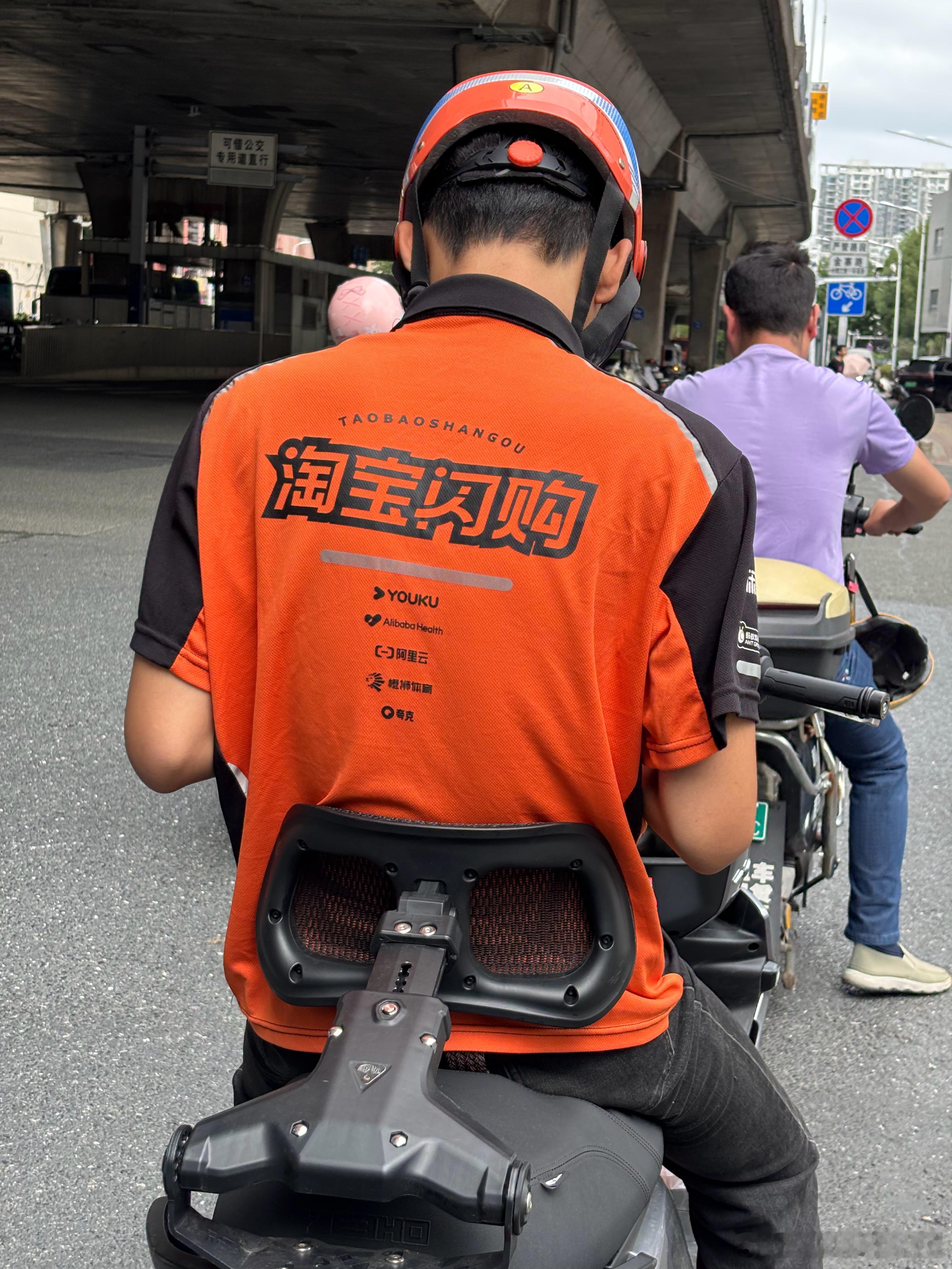 年轻人的腰也开始出问题了吗😱😱😱 ​​​