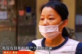 深圳史上最强的包租婆! 深圳林女士，共有1200套房子，每月仅收房租就160万，