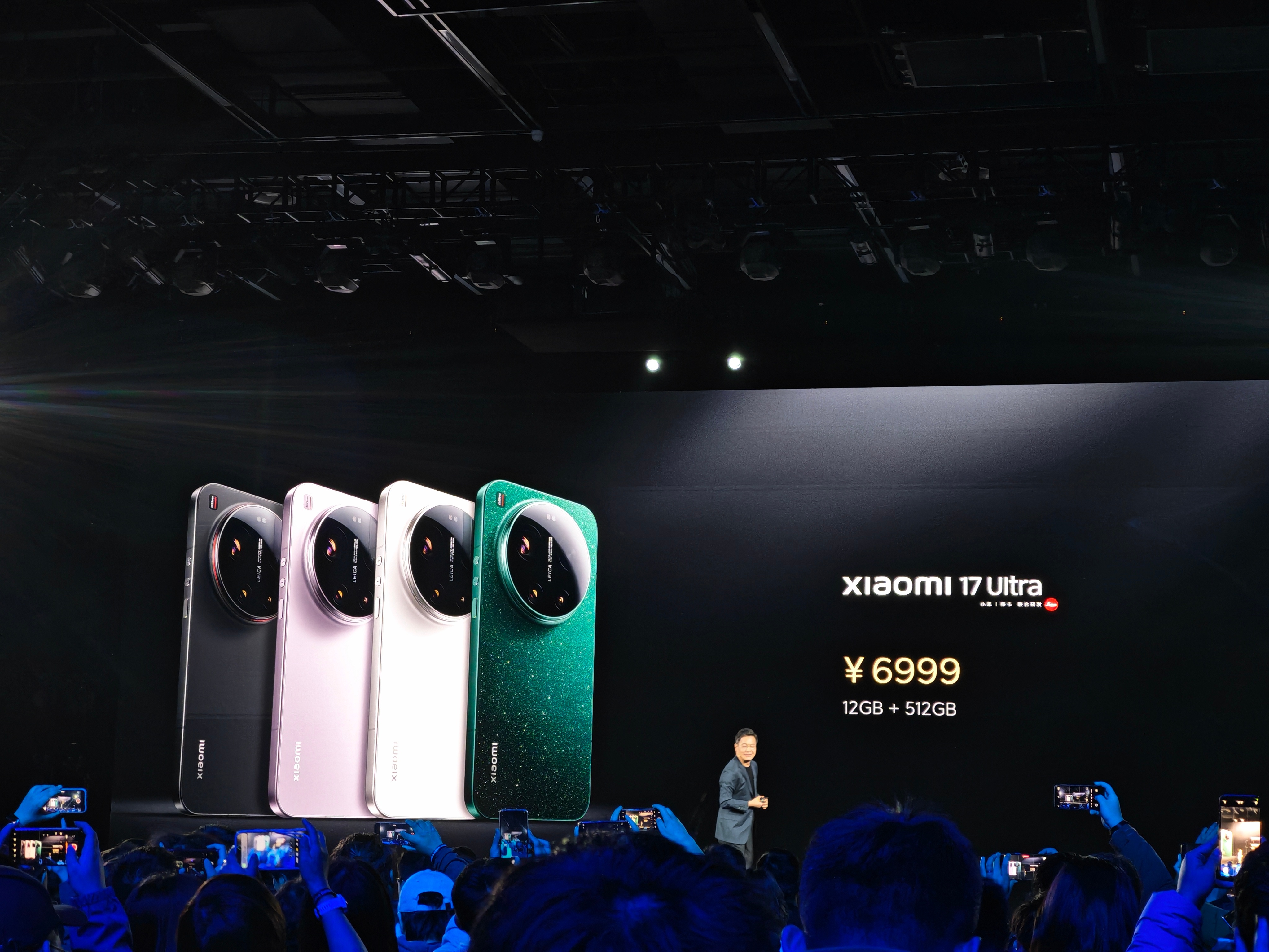 在内存大涨价的基础之上，小米17 Ultra依然做到6999起步，而且是12+5