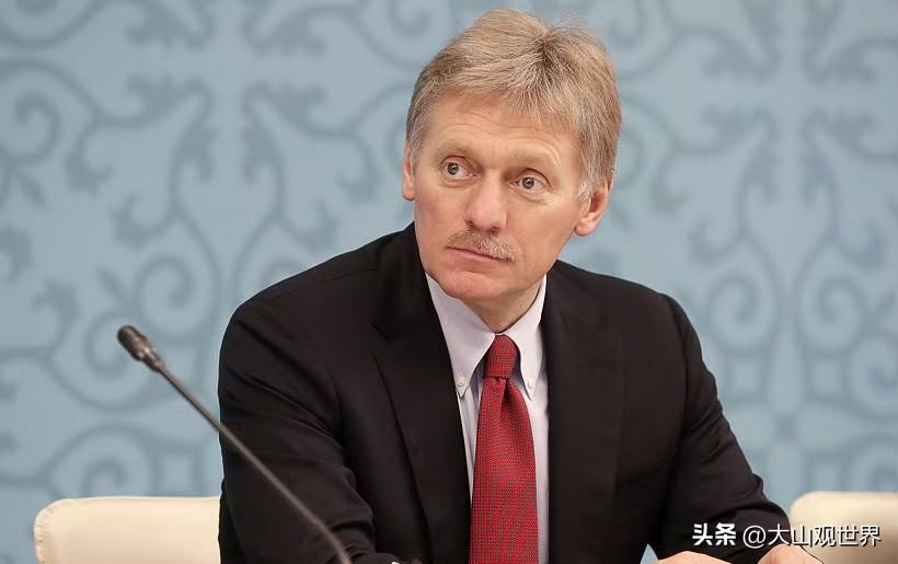 俄美关系触底，俄方释放缓和信号背后的战略考量
 
3月29日佩斯科夫公开表态，俄