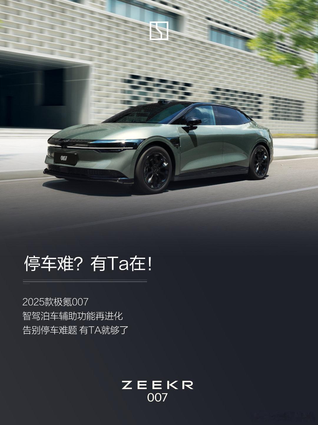 周末去市区商场，经常会发现划线车位停的水泄不通，机械车位还空着一半。有坡度、又窄