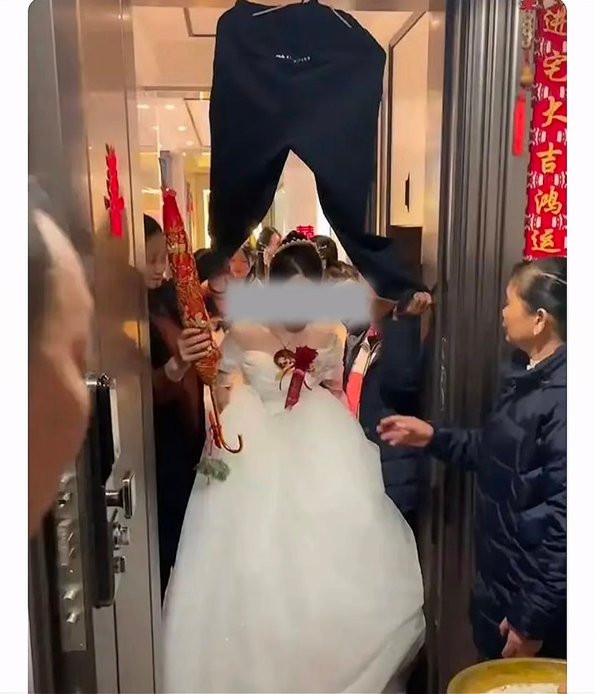 ………………………………………… 