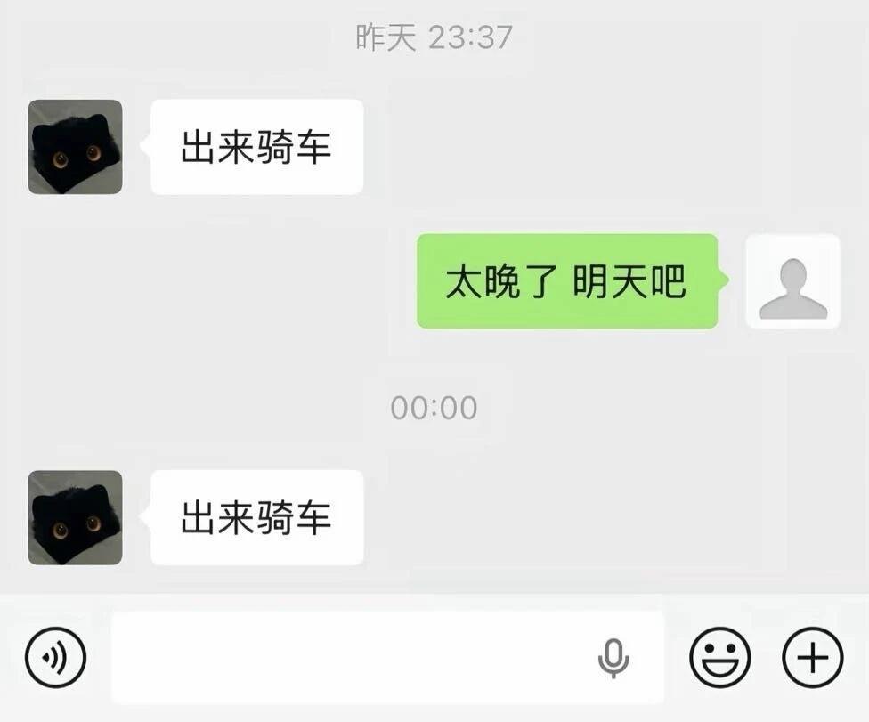 。。。