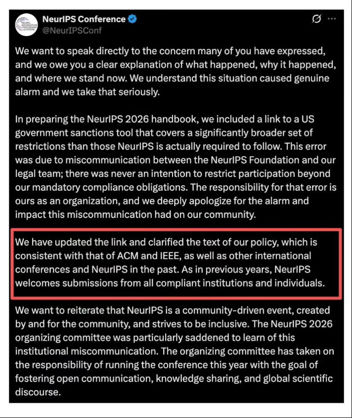 自从制裁到道歉，连他妈三天都不到，玩呢