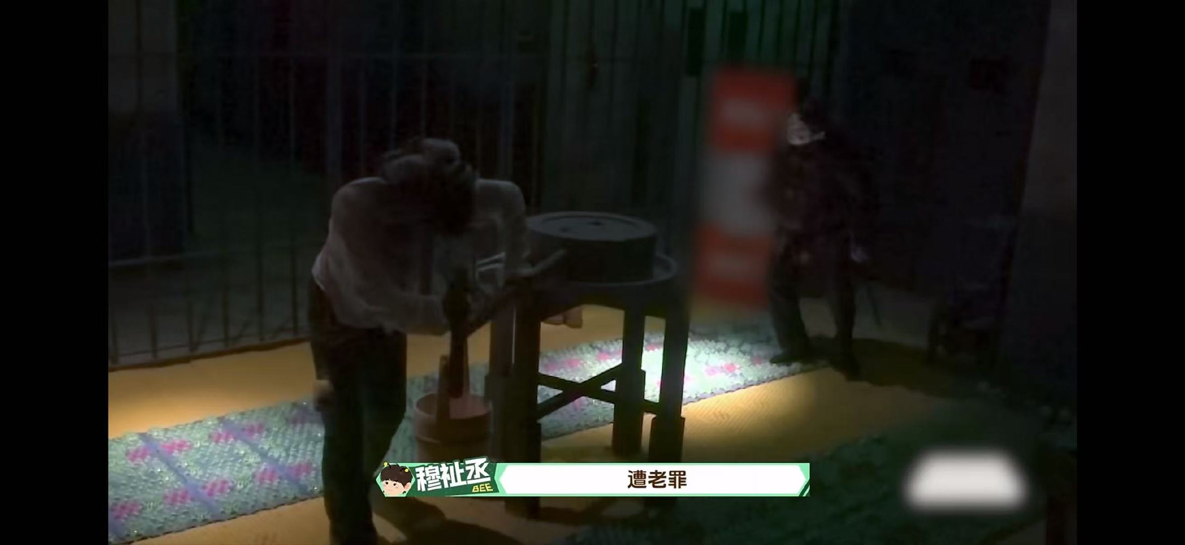 穆祉丞想兄弟了周五晚高疯密室挑战让穆祉丞累到破防，他大喊着：“我想邓佳鑫，想童禹