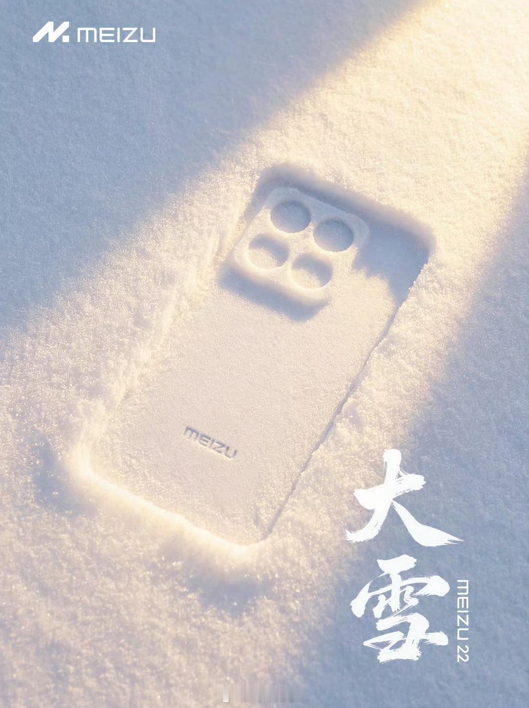 纠结了这到底是凹面还是凸面？怎么LOGO和相机模组互相打架呢车界亮点