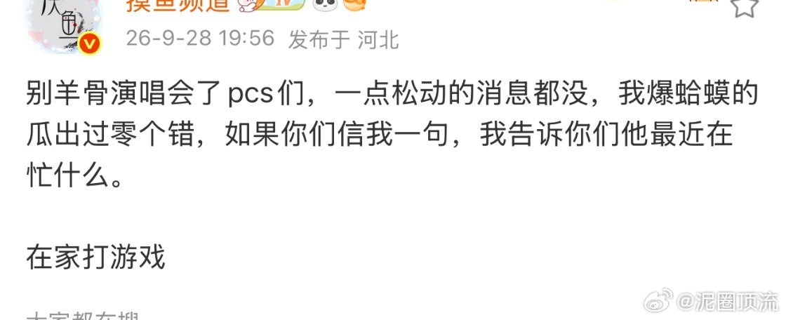我不允许！！！一定会有的我每天都在存10-15块等着呢！瞎说一定是瞎说！！！ ​