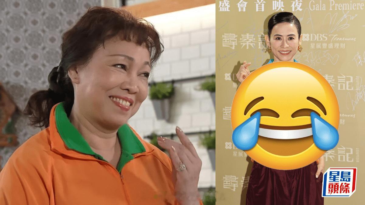 星岛：宣萱“爱回家群姐Look”出席《寻秦记》首映礼 衣着成焦点惊变“伊莎贝拉群