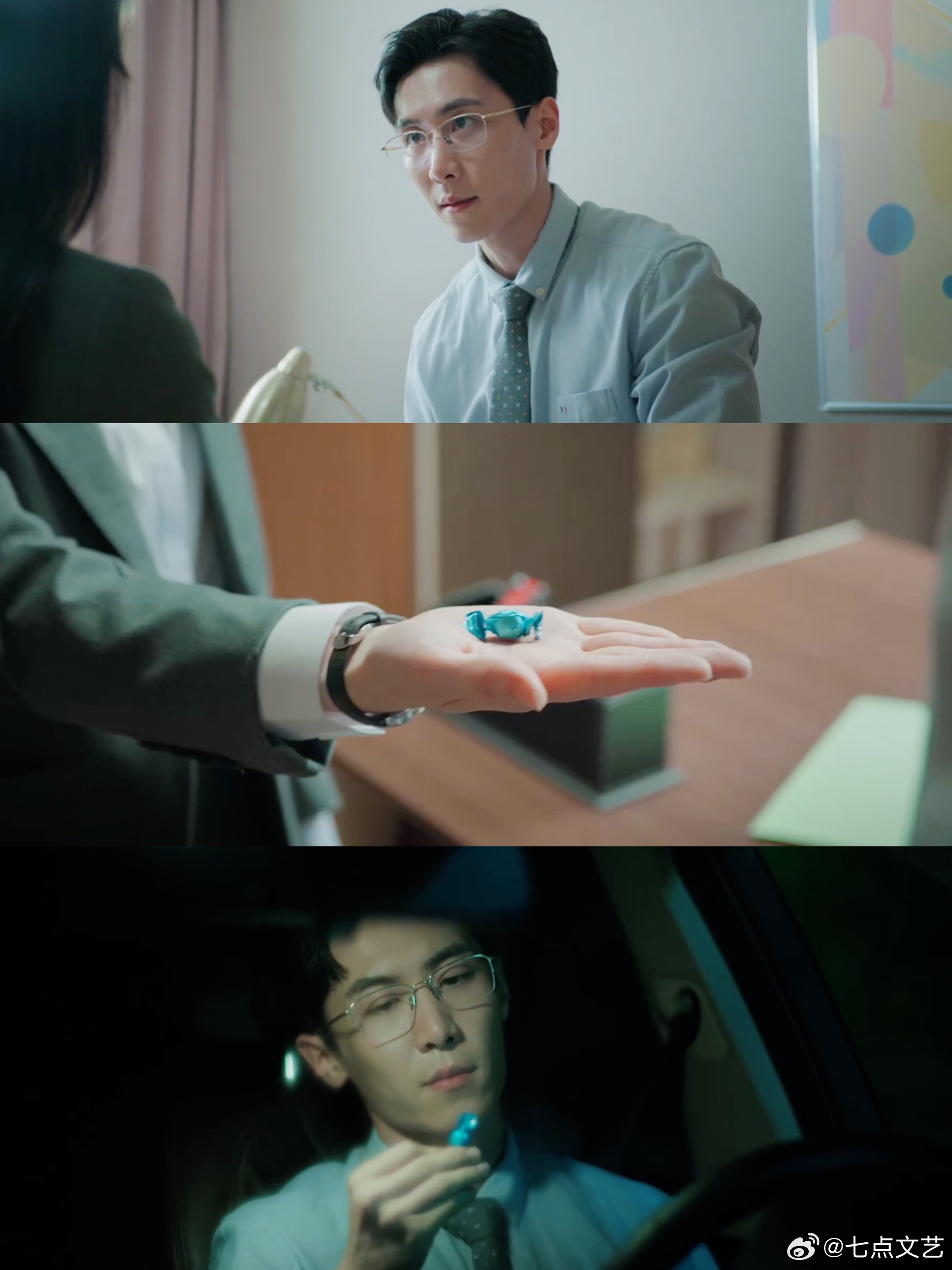 谁动了我的隐私孙上哄骗流产妻子孙上表面深情哄骗流产妻子，实则婚内出轨搞暧昧，出轨