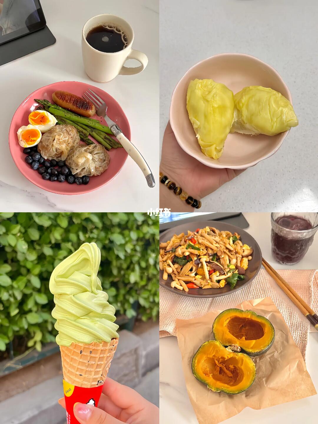 150/45kg 减肥少吃真的能瘦！