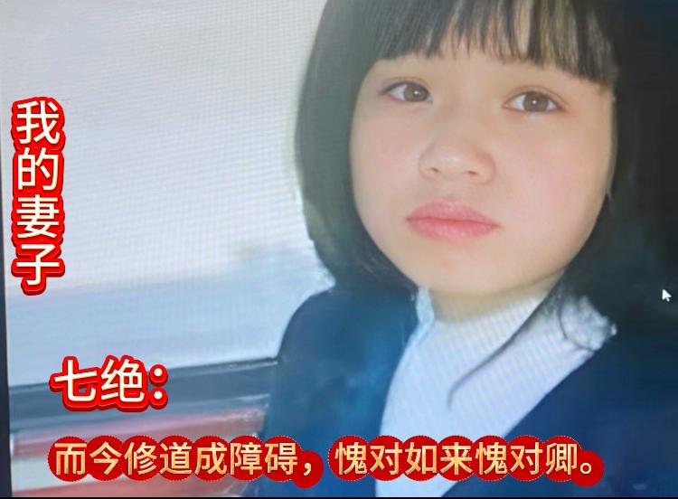 我曾经翻译过历史书籍：周书,
里面说的一个人，
他的儿子打仗死了，
他照样弹琴如