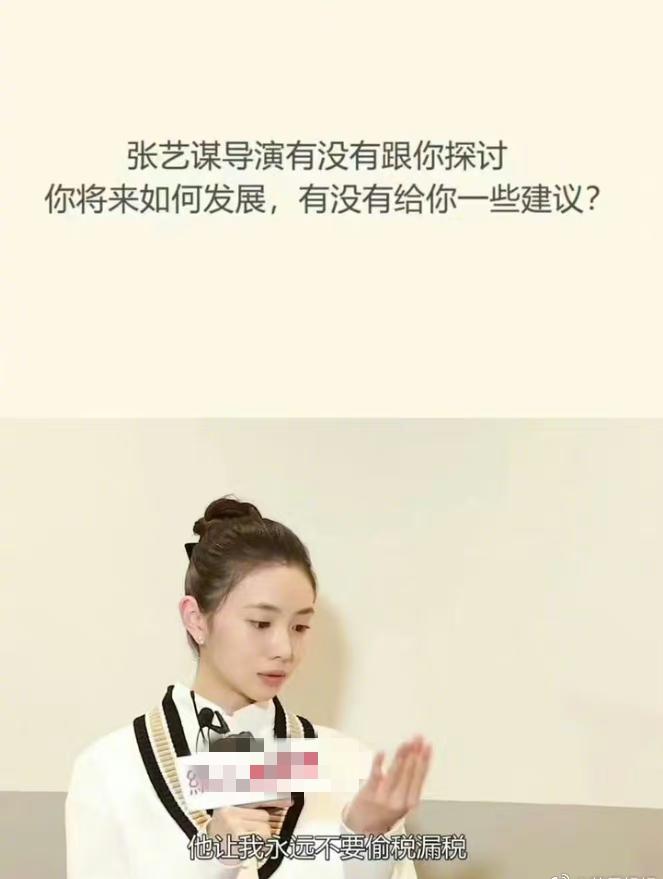 [大笑][大笑][大笑]刘浩纯太真真实了吧！有媒体采访刘浩纯，被追问：今后你的发