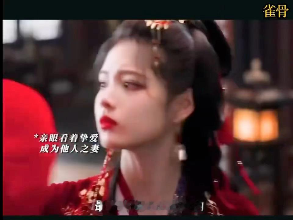 王以纶艾米当年的事情彼此各有难处王以纶掐脖这段真的是顾总来了《雀骨》这段青梅竹马