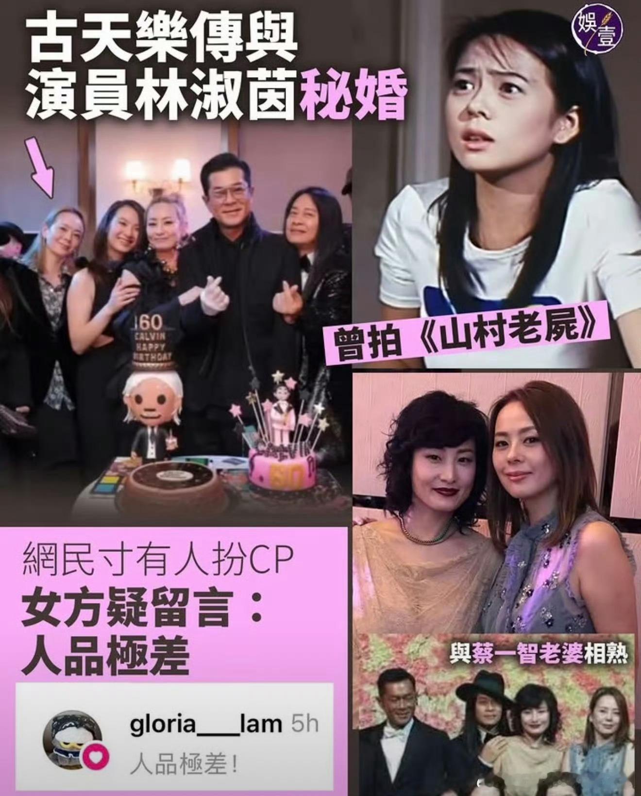 现在谁还在意，他结不结婚如果是真的，大家只会恭喜人家是实力派演员，有老婆孩子又怎