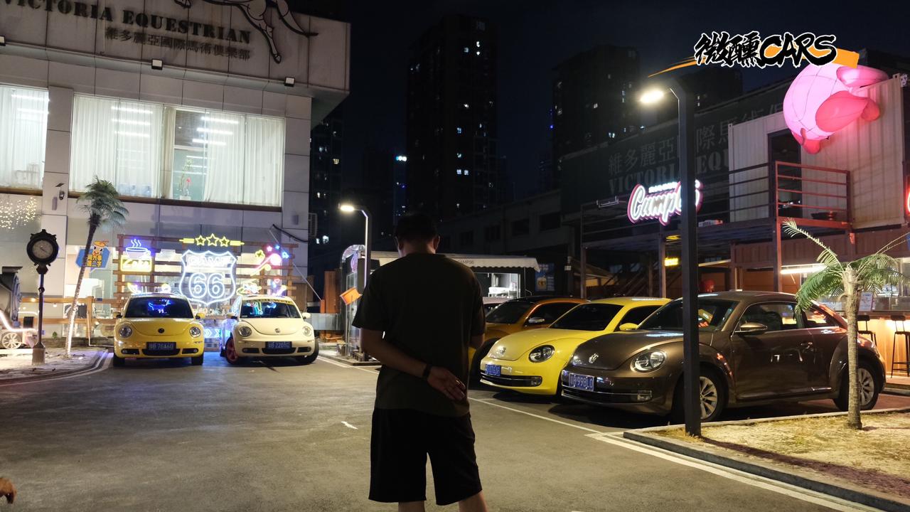 甲壳虫 甲壳虫聚会 内燃机的魅力 汽车摄影 深夜溜车