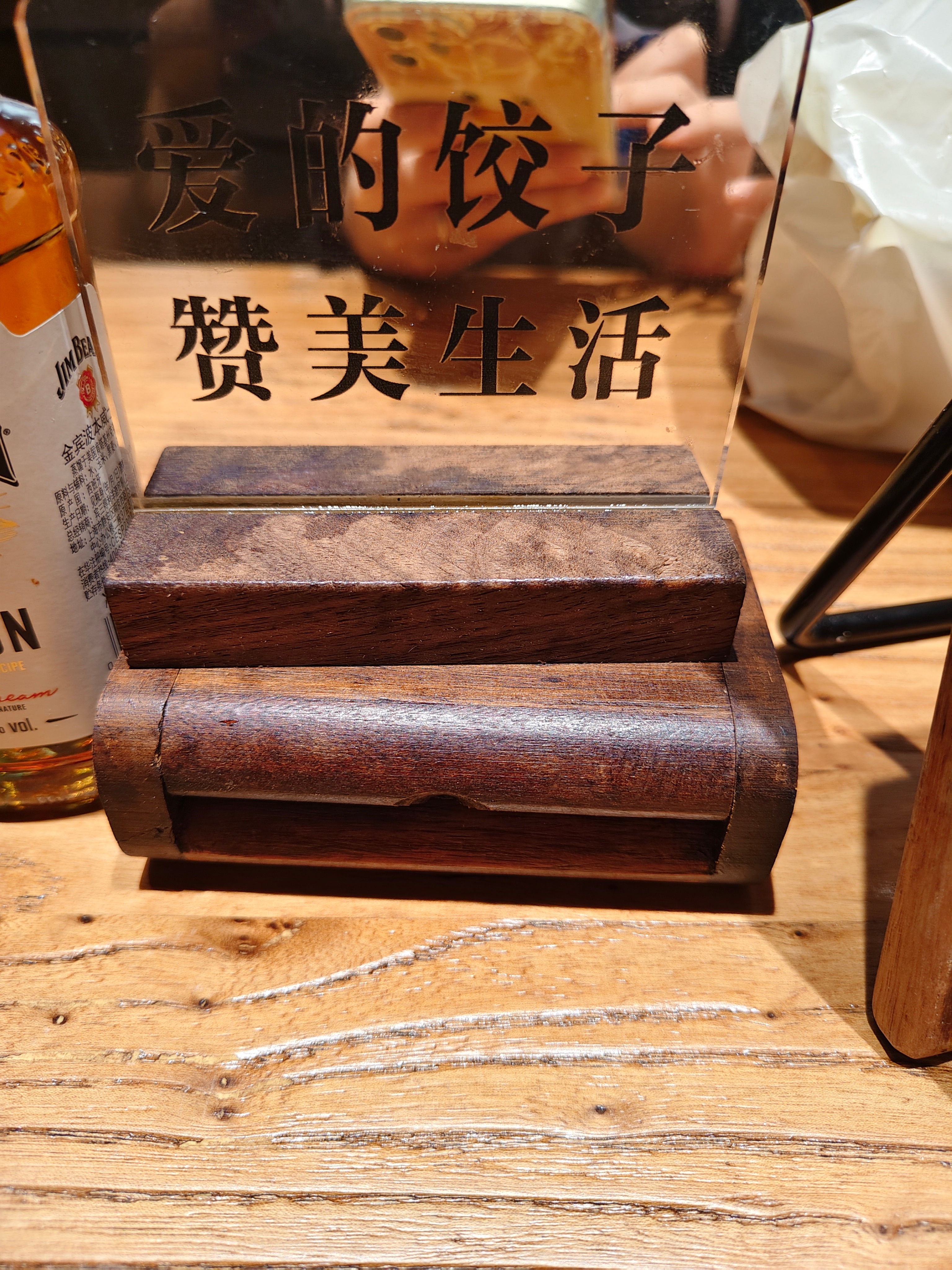 和奶龙机主沉浸式约会有感觉吗 