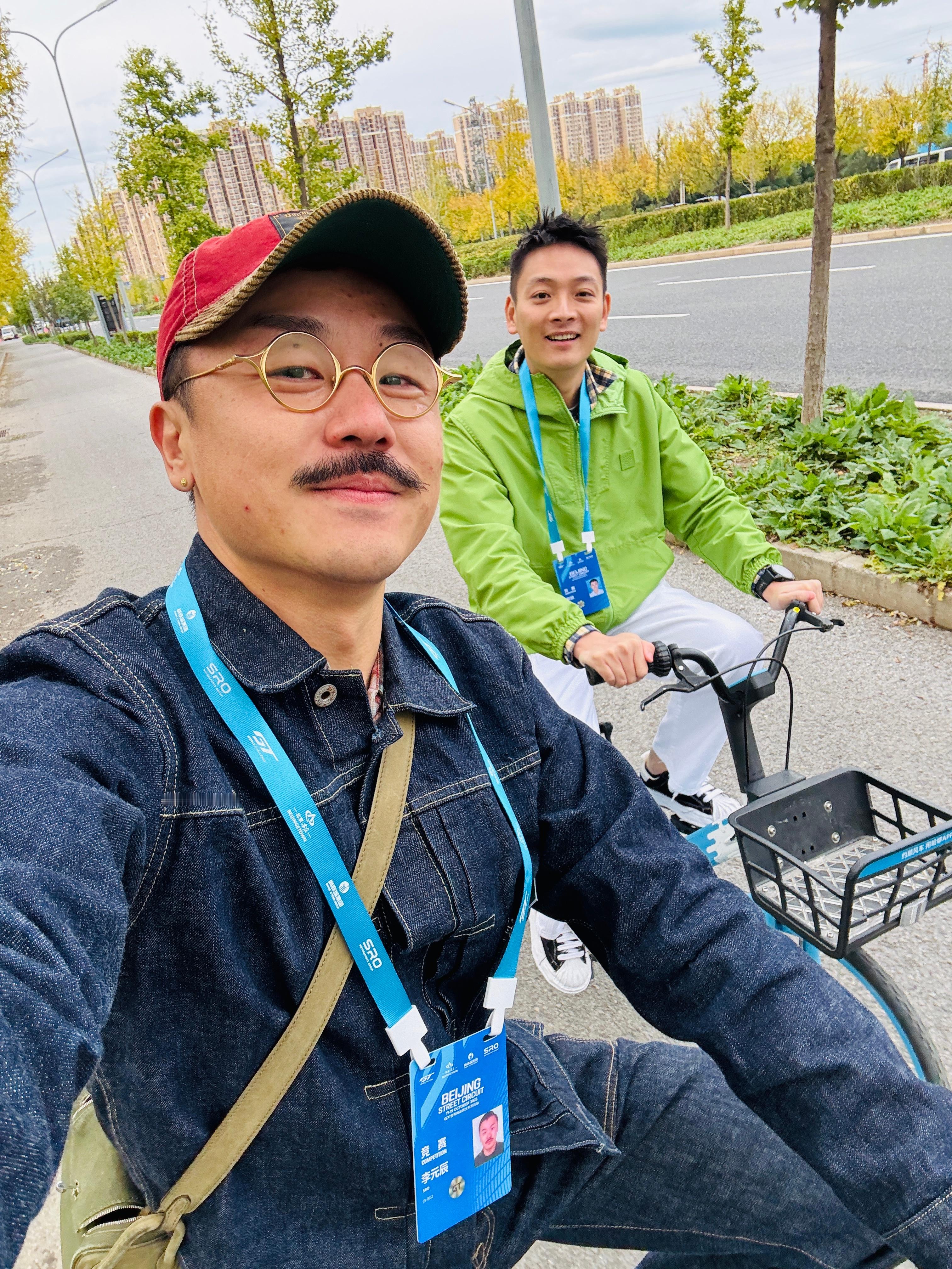 北京亦庄GT街道挑战赛，自行车组登场✌️ 来看好兄弟赛车✌️梦想家ALI  ​​