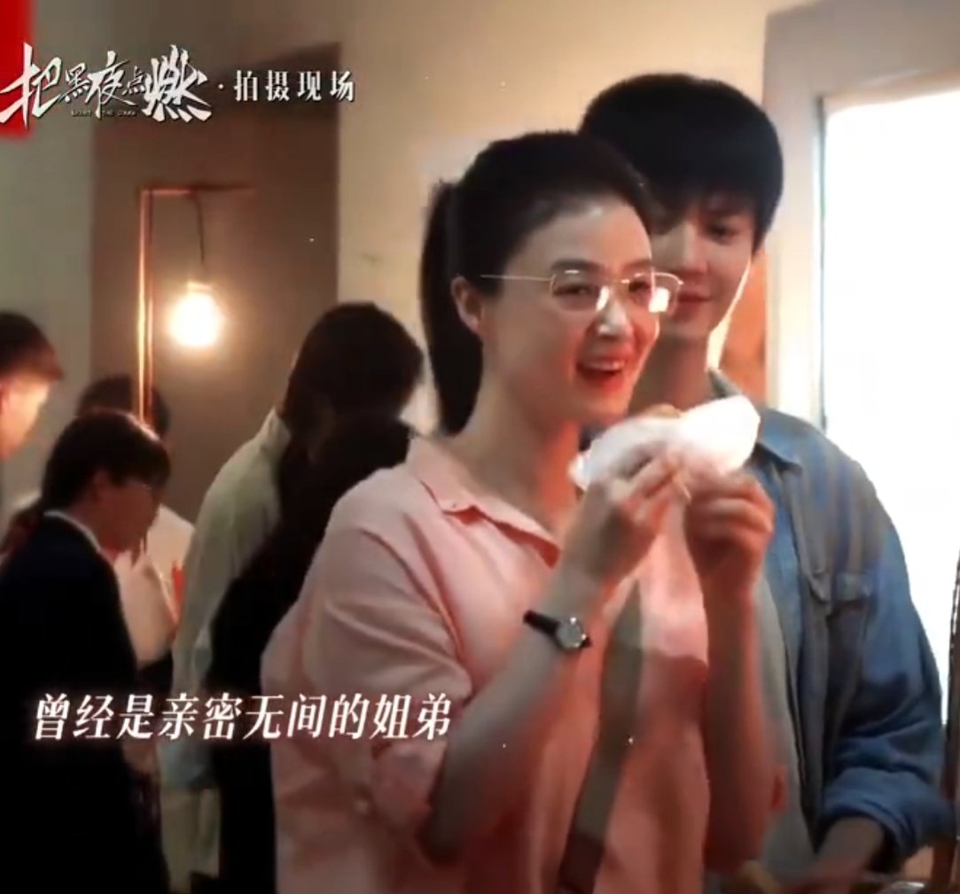 蒋欣陈哲远把黑夜点燃首发预告黑夜点燃？明明是蒋欣陈哲远飙戏的火花！这预告看得我抓