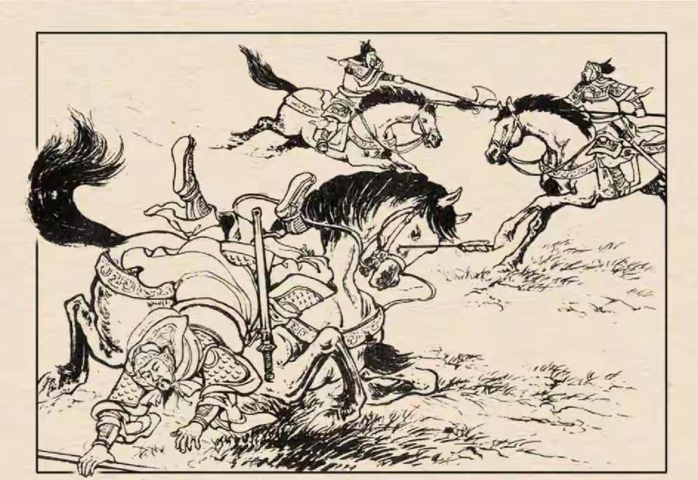 三国演义连环画：这员大将是谁？坐骑被敌将射中，他成了“卧槽将军”！幸好战友赶到挡