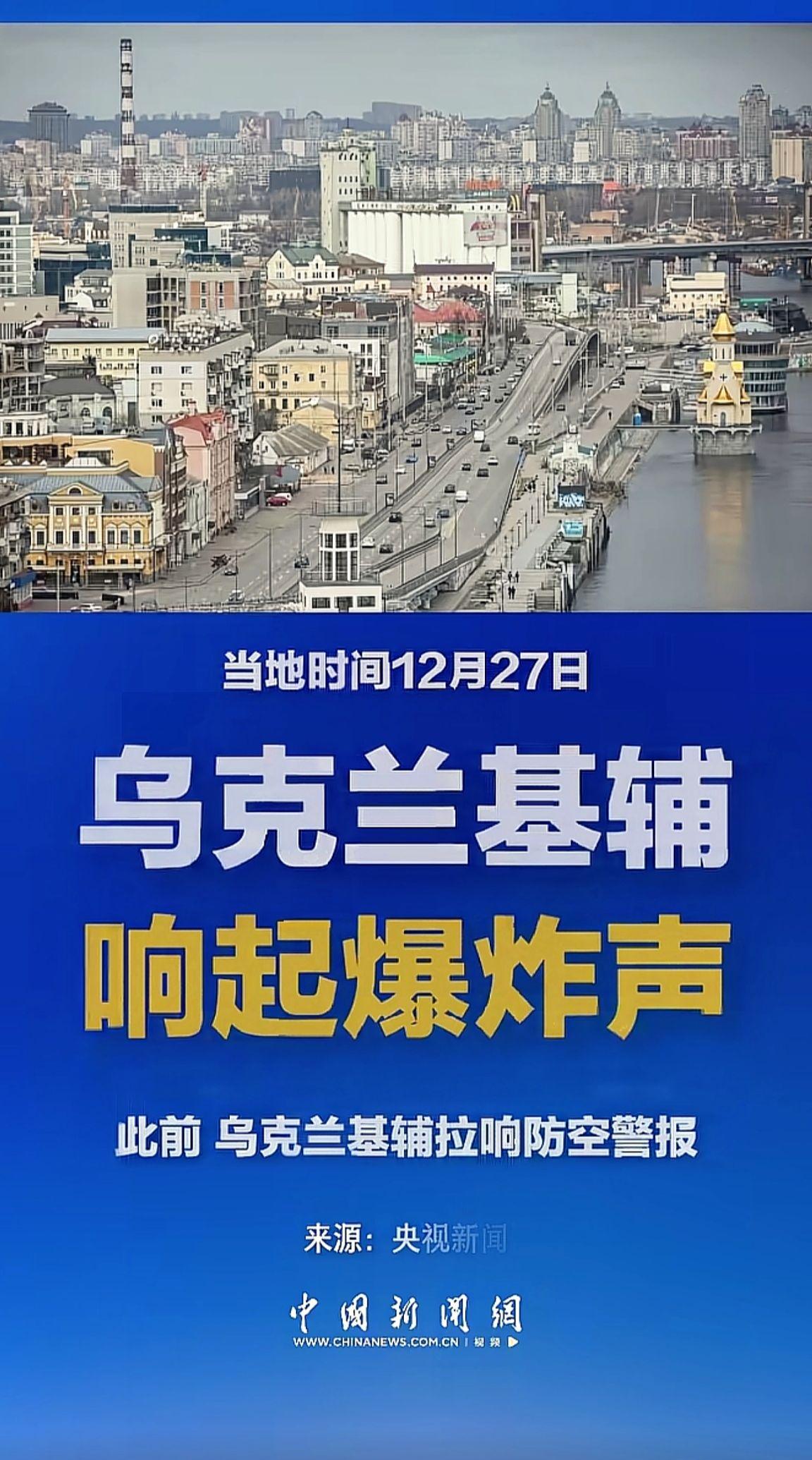 消息来源于网络