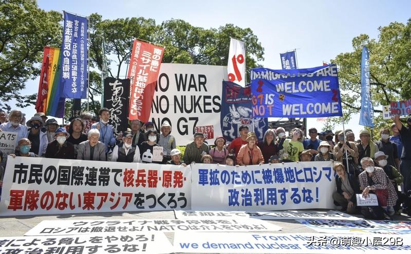 7 月 25 日的视频直击，着实令人大感解气！日本民众举行集会，严厉斥责高市政府