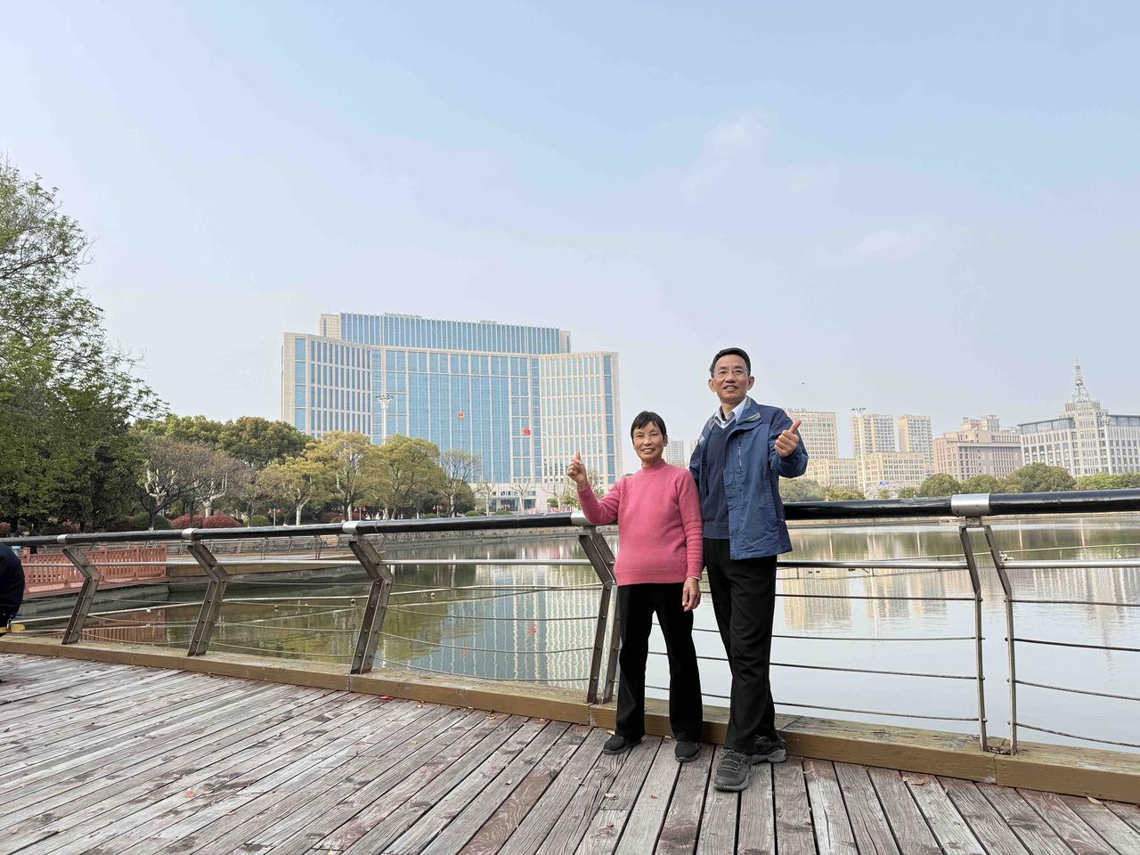 与姐姐散步马州公园