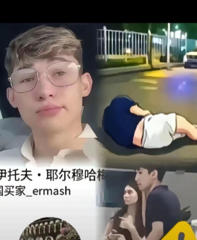 三位外国小伙，在徐州街头对排队买奶茶的中国女孩又摸又吐口水，人群中一声“盘他”，