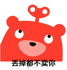 去转转买手机，不如去华强北买华强北起码不会骗你，如果你问是不是没拆过没动过，人家