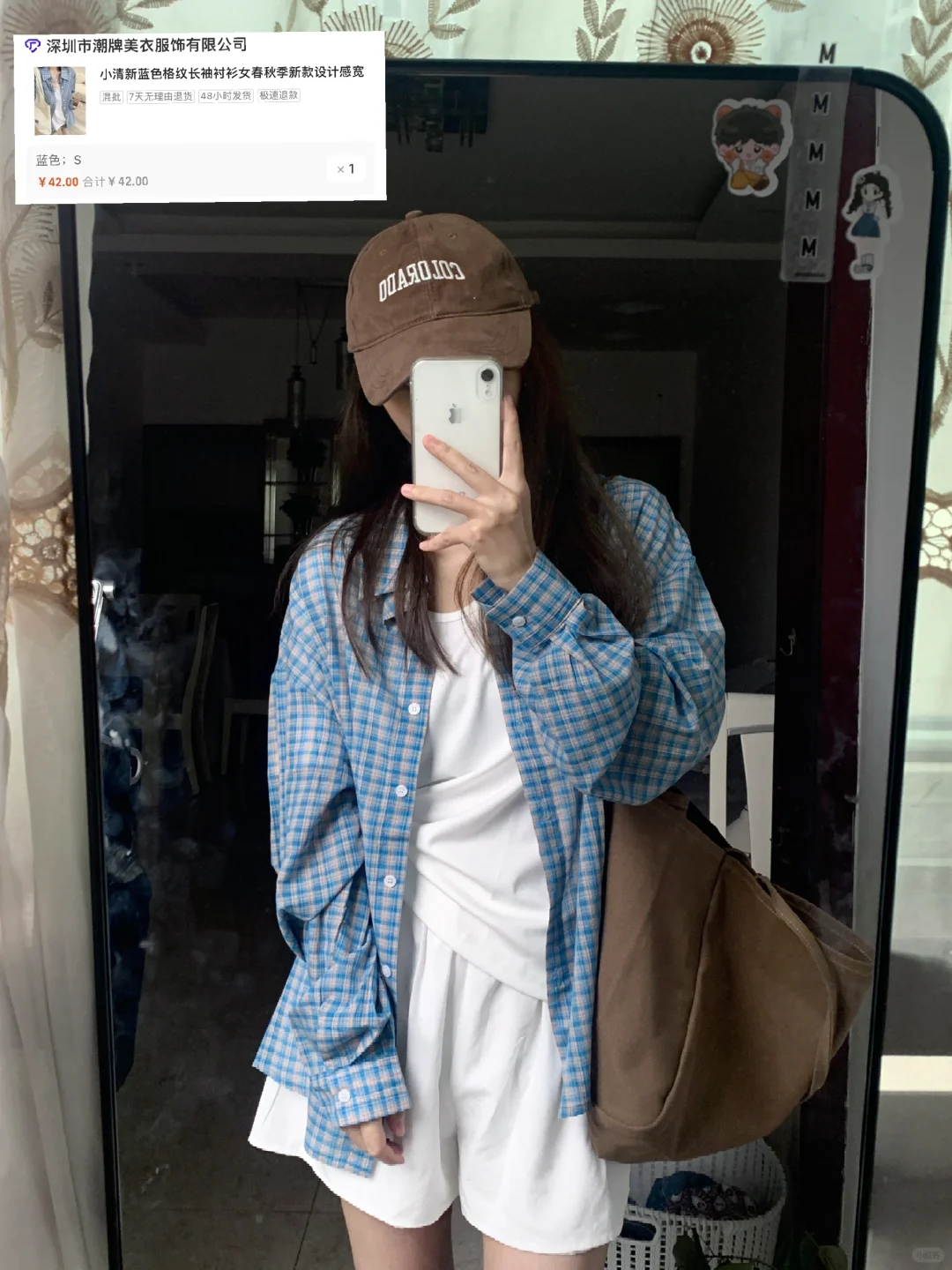 分享一件秋天穿的格子衬衫～