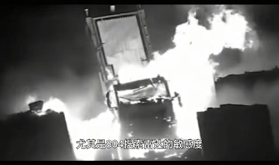 伊朗国家电视台自揭家丑，公布自家防御系统在6月对以作战挨揍情况，现在战后面临的是