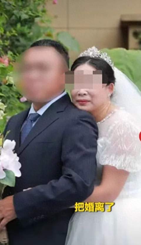 白手起家赚下家业，丈夫私下转给情人近7百万还生了私生子