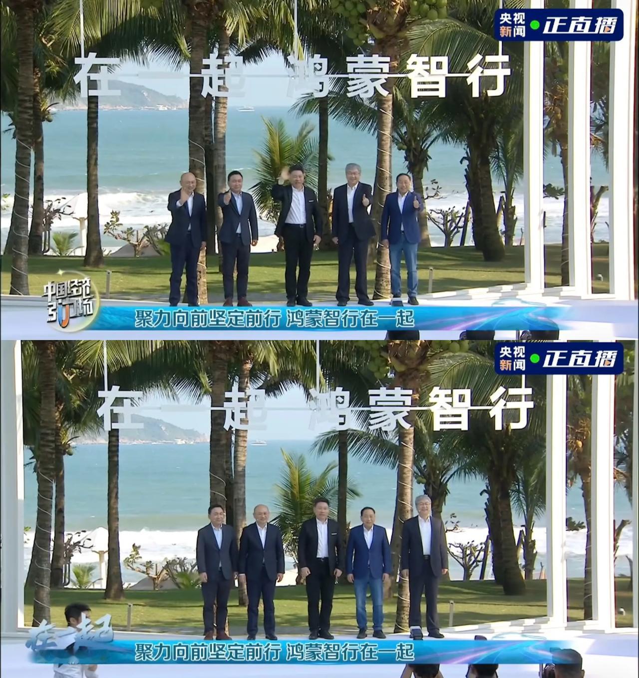 新能源汽车淘汰赛正在进行中[旺柴]

比亚迪系
特斯拉
华为系（四界）
吉利系