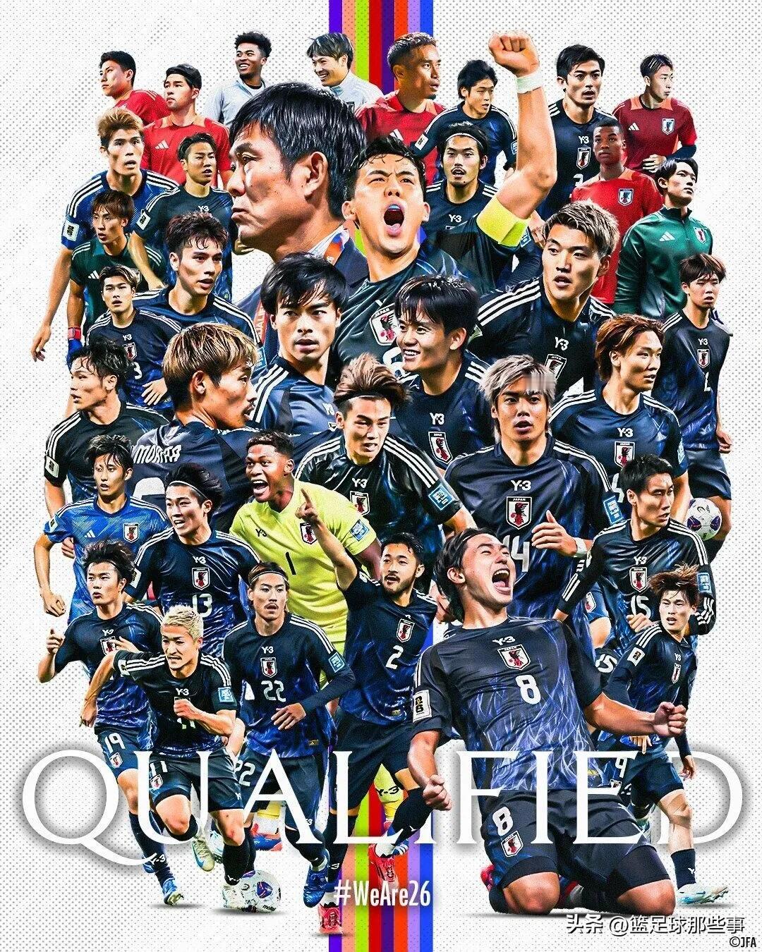 日本队2：0巴林提前三轮晋级2026年美加墨世界杯，一战创造4大记录，让其他亚洲