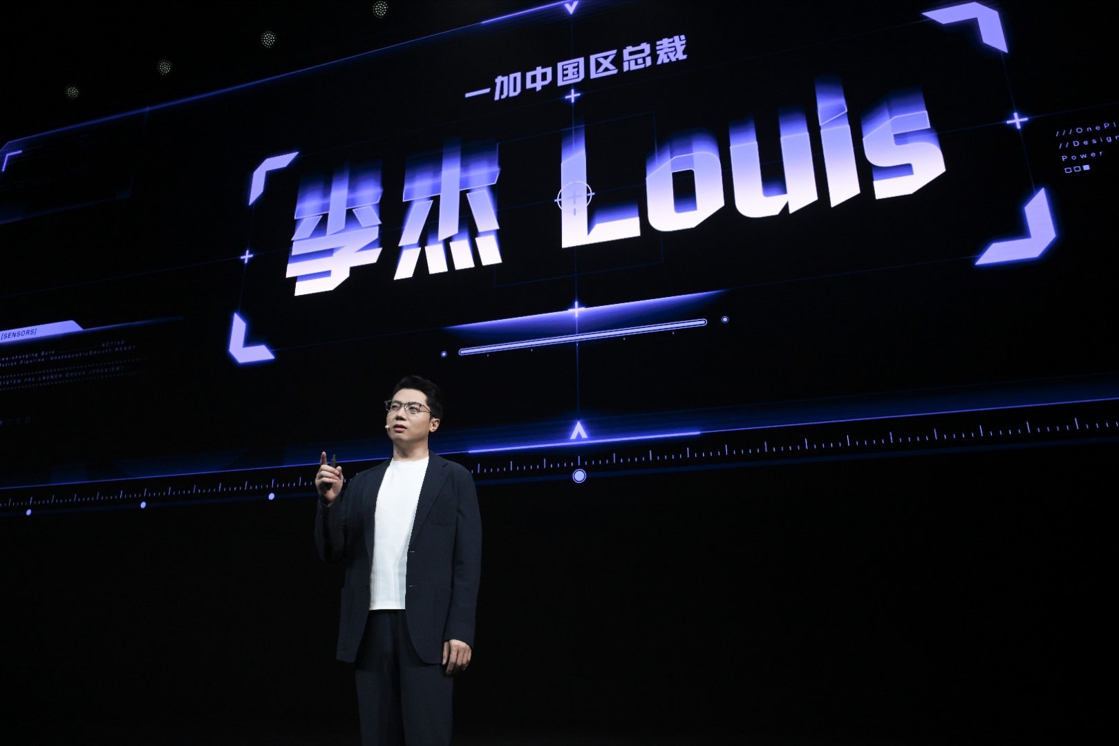 Geek_Cao 一号分身来到了乐道L80 产品技术发布会的现场。Geek_Ca