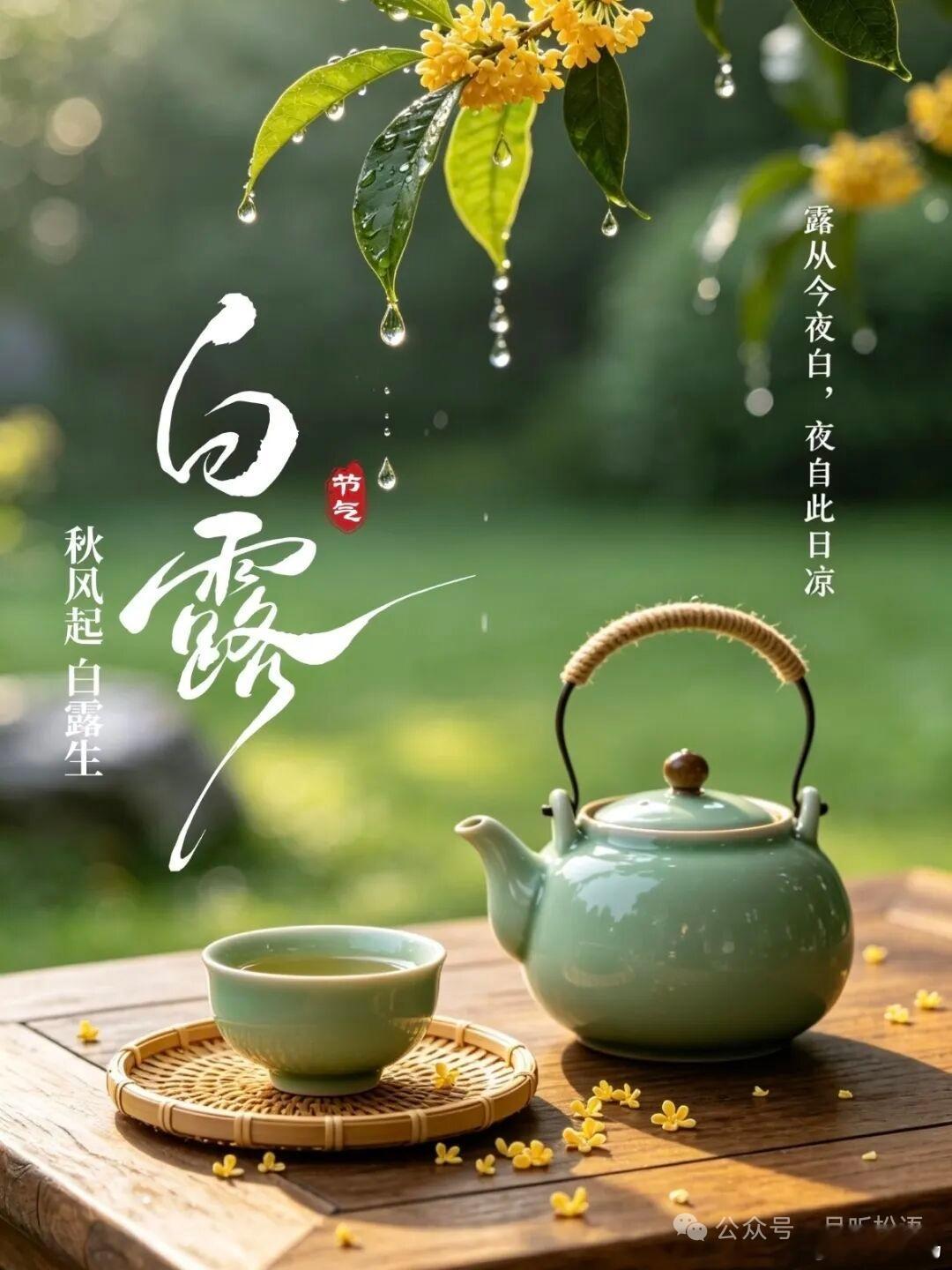 “当有权有势的人错了，而你对了，你就很危险了。”                