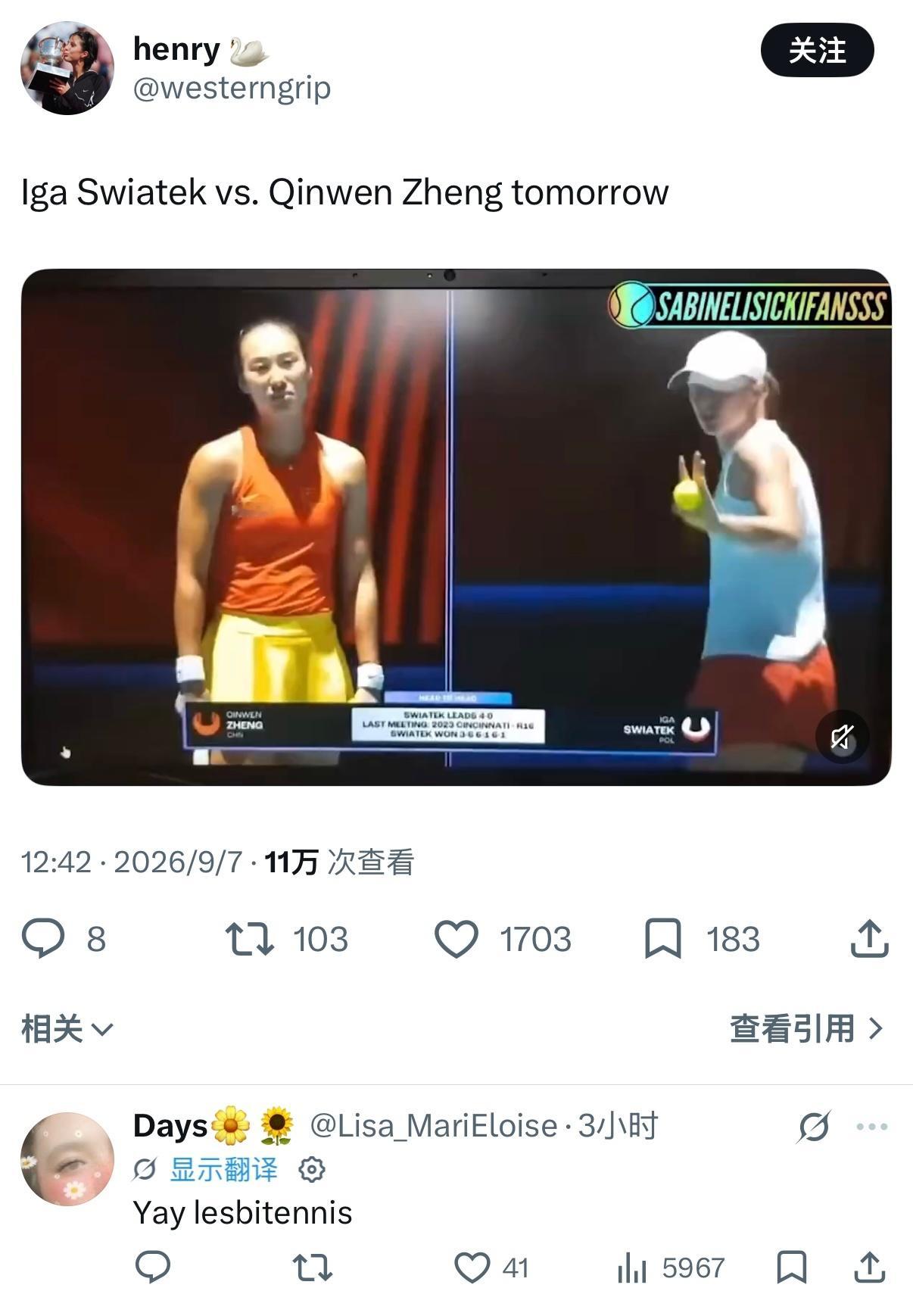 虽然转发区已经撕得昏天黑地但热评区这位我宣布你才是x上最懂得钕铜网球这个词该在哪