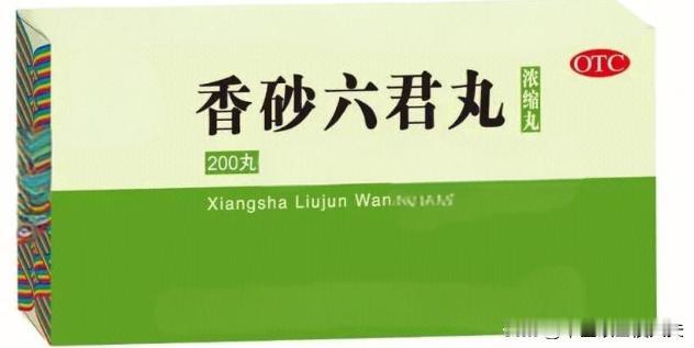 香砂六君丸这样用，不仅肝气调畅！还能让你脾强胃健，胃口大开

1、香砂六君丸+柴