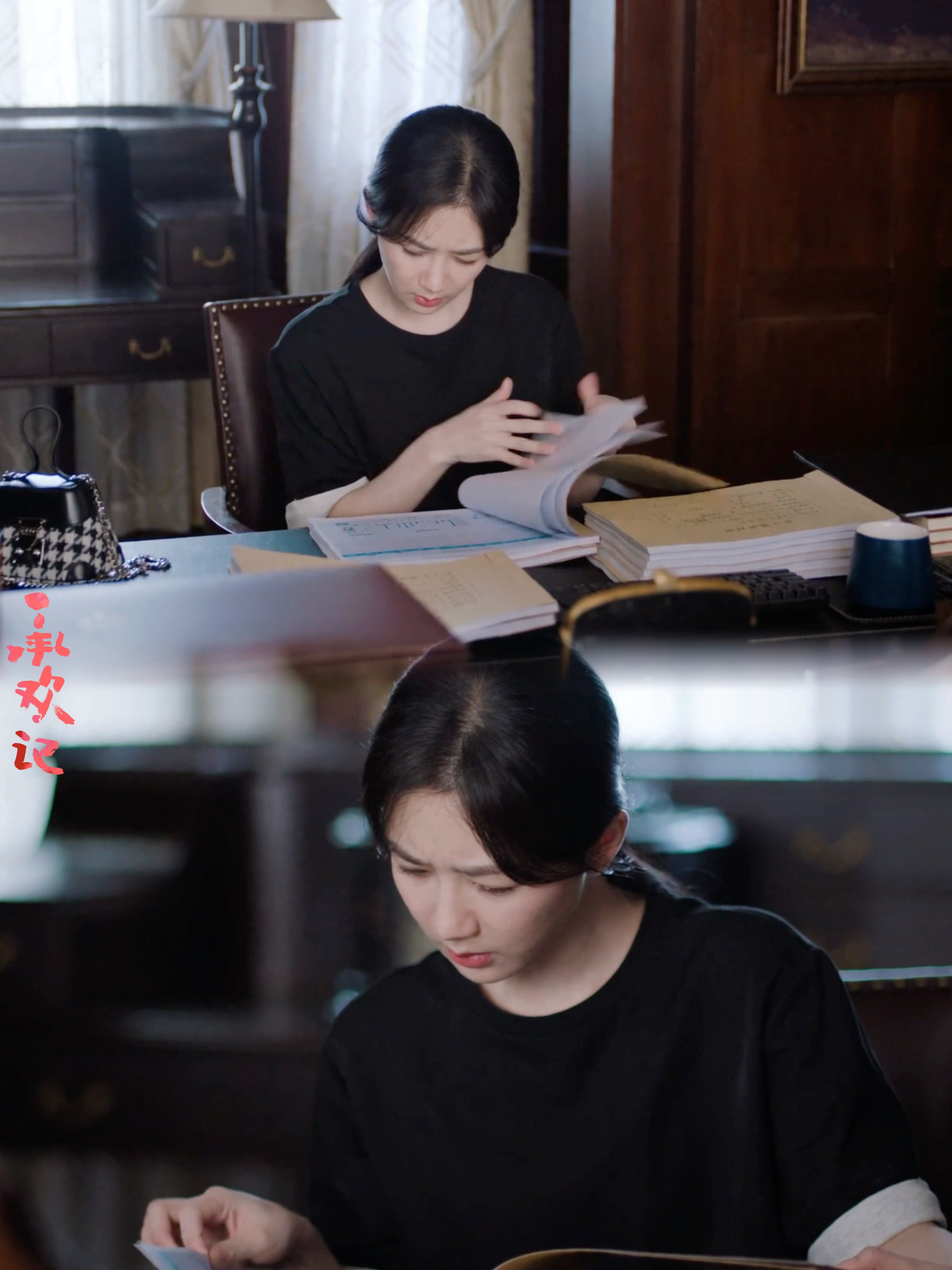 #承欢记有自己的公主小妹# 好好好，麦承欢和麦秋穗联动了是吧，奶奶去世给承欢留下