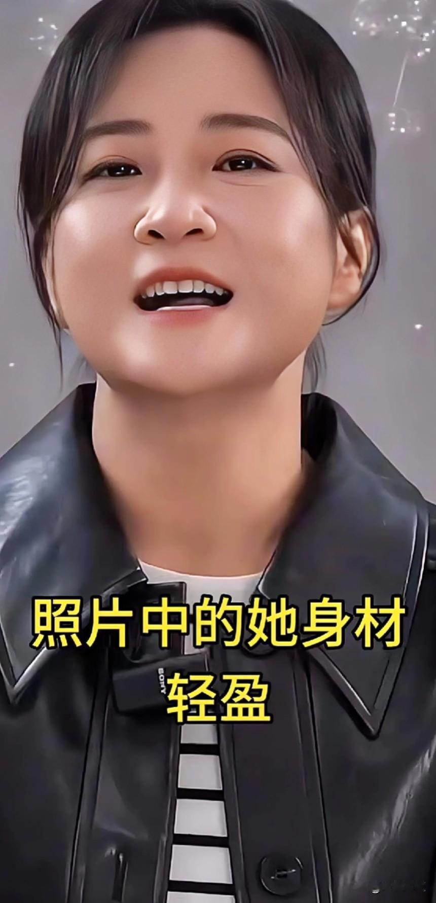 #春日生活打卡季##娱乐最前沿#贾玲惊艳变身！有网友说，瘦身后撞脸赵丽颖，杨幂风