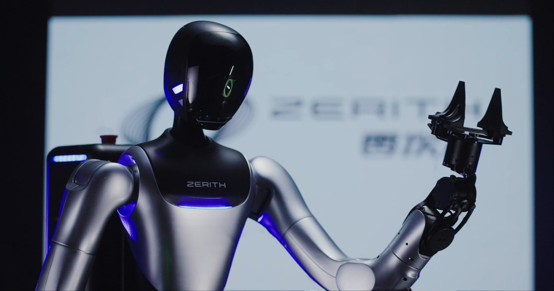 4月9日，国内具身智能商业场景落地企业零次方机器人（Zerith）宣布完成新一轮
