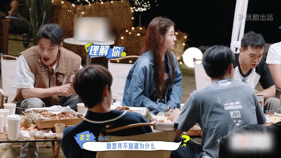 #武艺 我要变man了# 武艺说要变 man 了，好好好，期待你变得更有男子气概