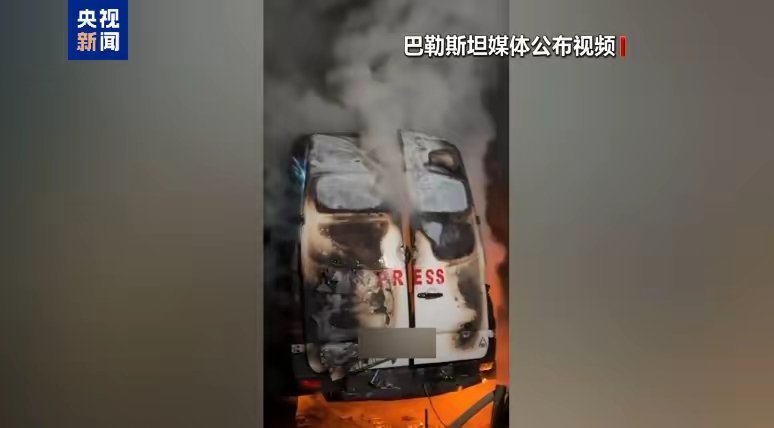 以色列凌晨空袭加沙致数十人伤亡  巴以冲突 加沙地带卫生部门称，以色列当地时间1