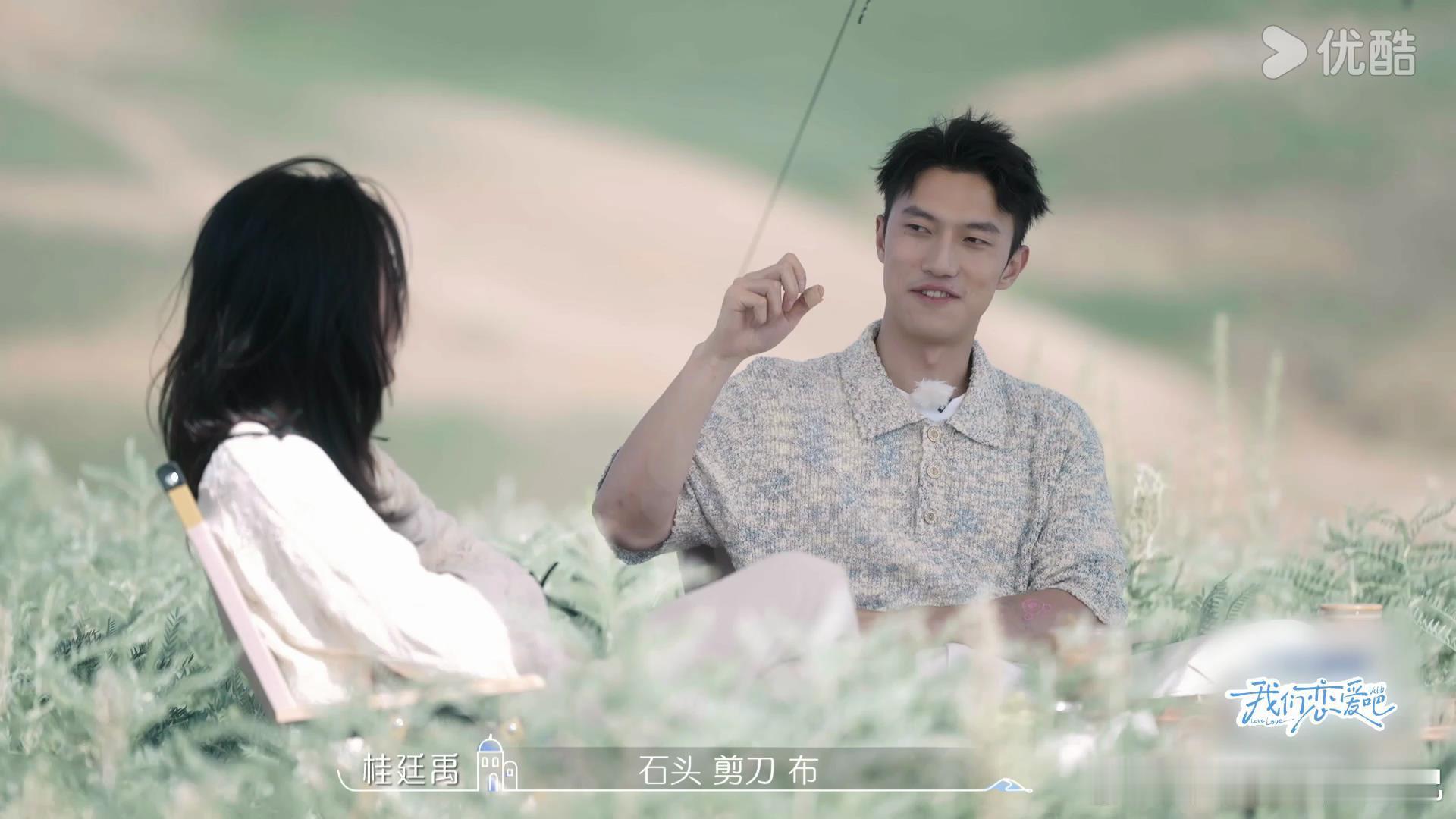 #我恋6母单拿捏年上有的是手段#小小这母单小姑娘，手段可真不少！轻松应对Tim的